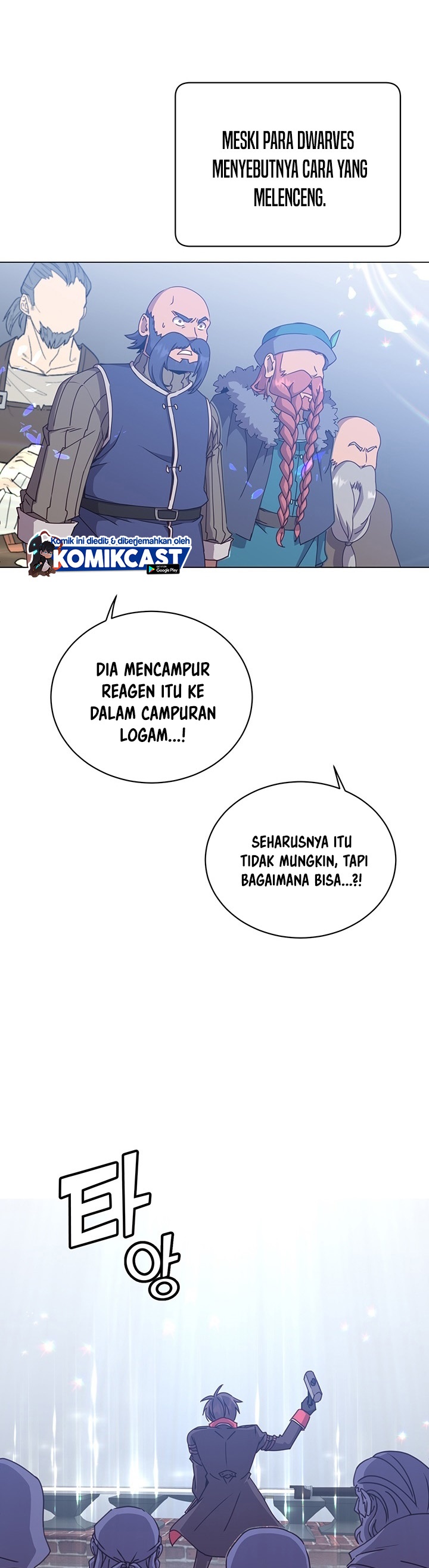 The MAX Leveled Hero Will Return! chapter 50